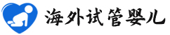 {哈尔滨代生公司}